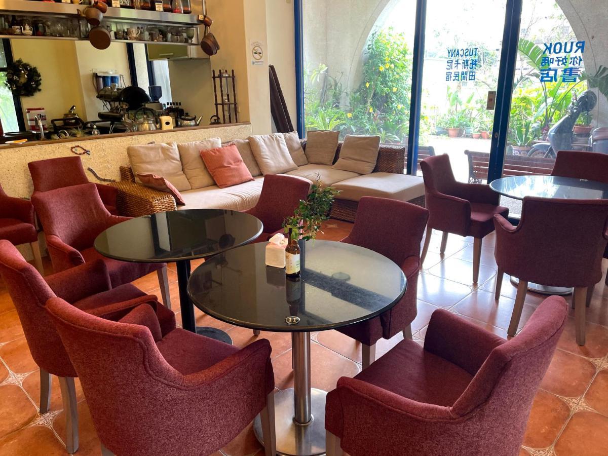 Tuscany Garden B&B 関西鎮 エクステリア 写真