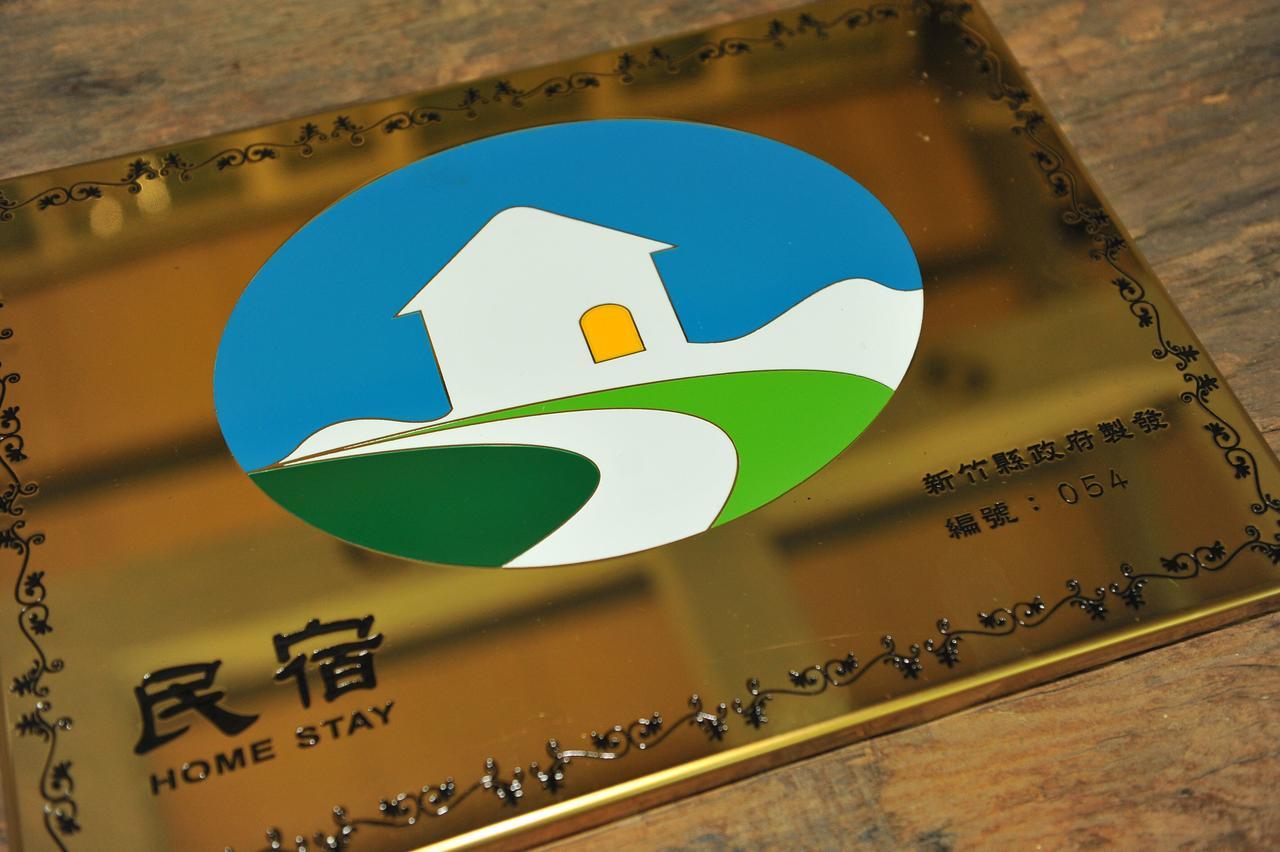 Tuscany Garden B&B 関西鎮 エクステリア 写真